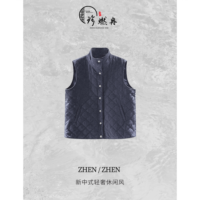 【珍珍休闲馆】克心复古夹棉水洗牛仔马夹M-51075