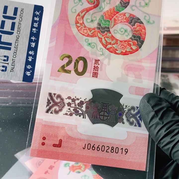 036028019 不支持无理由退货