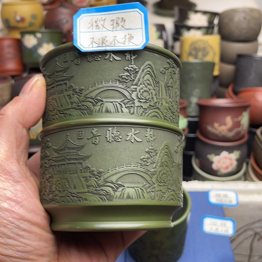 瑕疵处理 不退不换