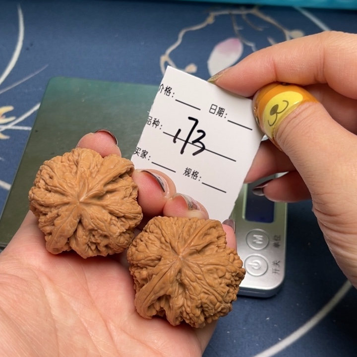 文玩核桃把件粗筋40