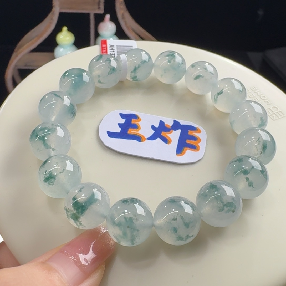 未镶嵌手串翡翠王炸！巨漏！小高冰飘蓝绿花串卡12.4