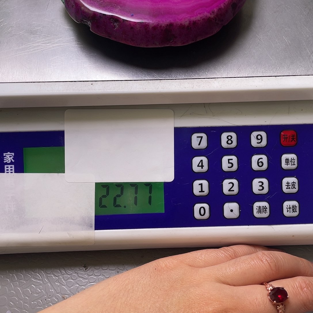 有机玻璃用****8