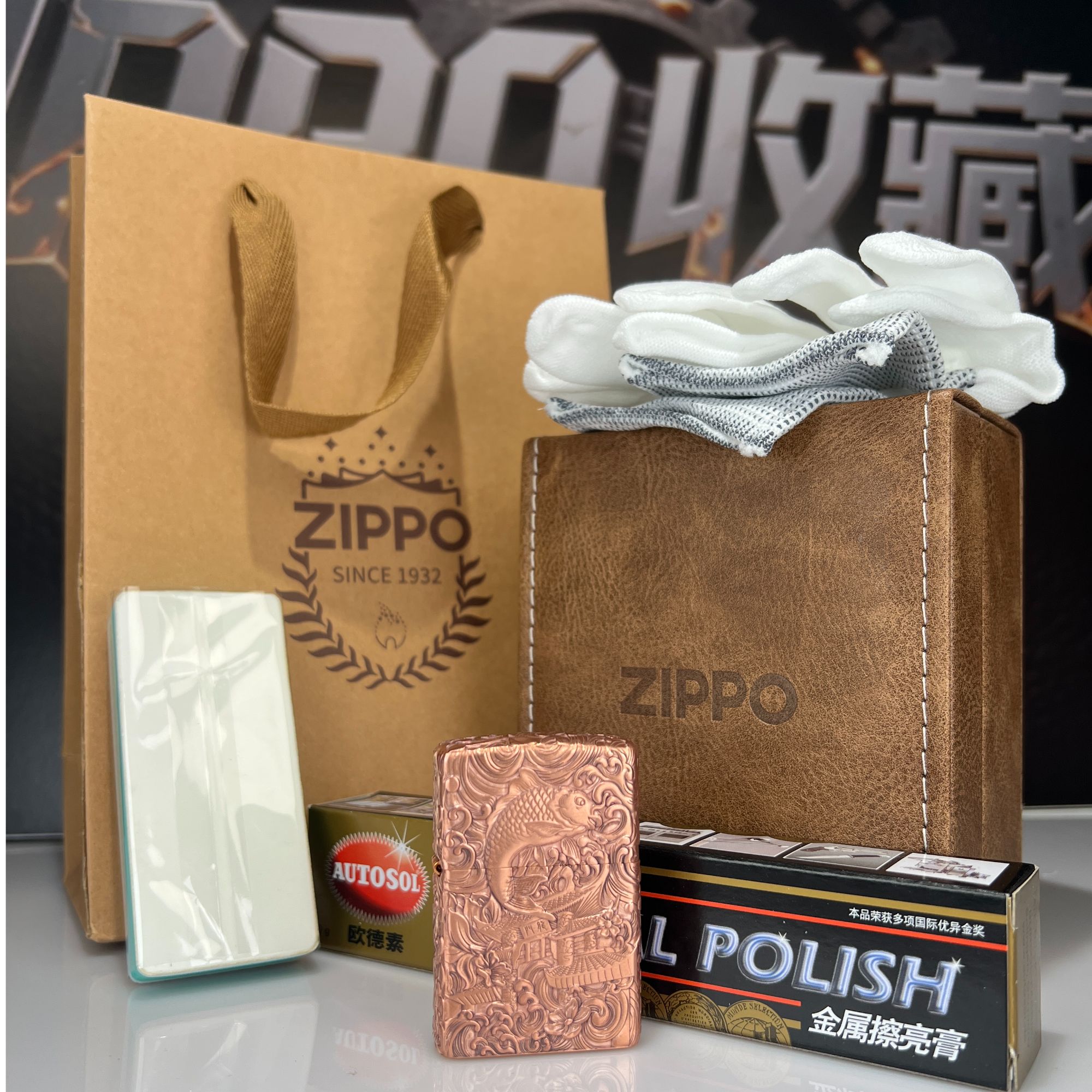 ZIPPO/之宝打火机正版紫铜重甲五面浮雕鱼跃龙门正品火机XBL-DYJ1