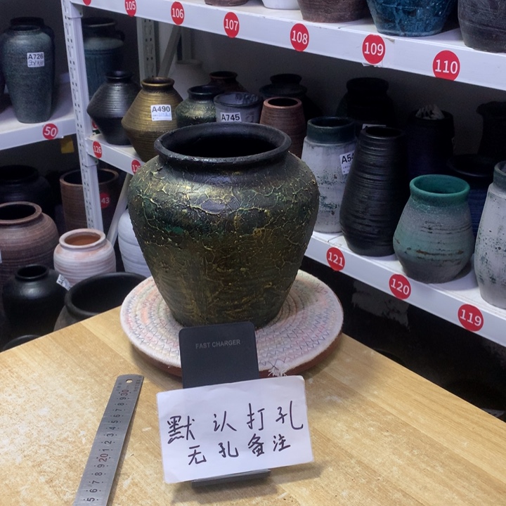 【闪购商品】粗糙盆默认打孔高20口14