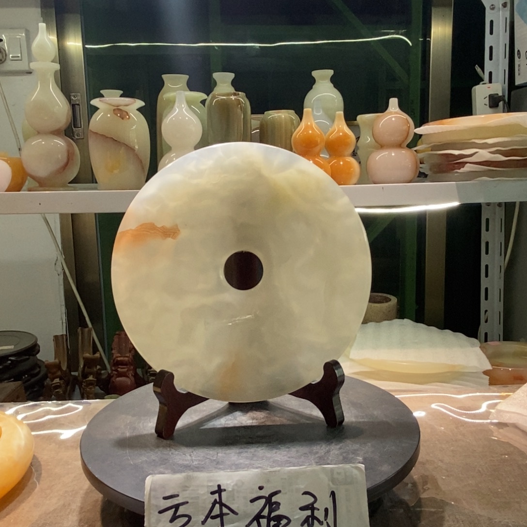 石材20厘米平安扣摆件，仅此一个