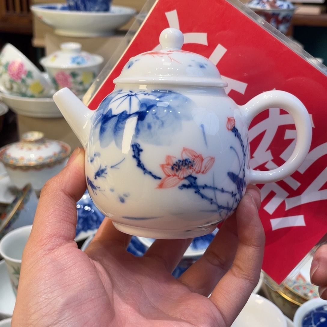 杯景德镇陶瓷景德镇瓷器