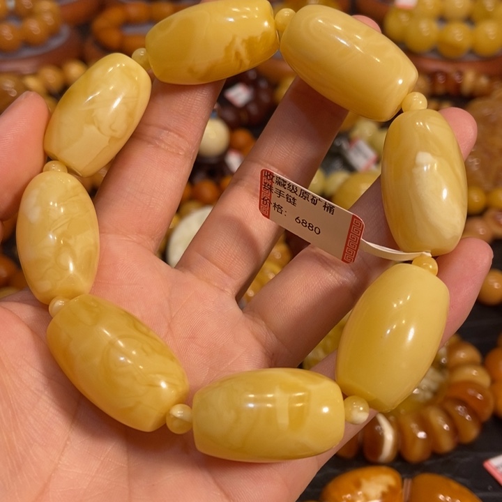 琥珀手链未镶嵌蜜蜡