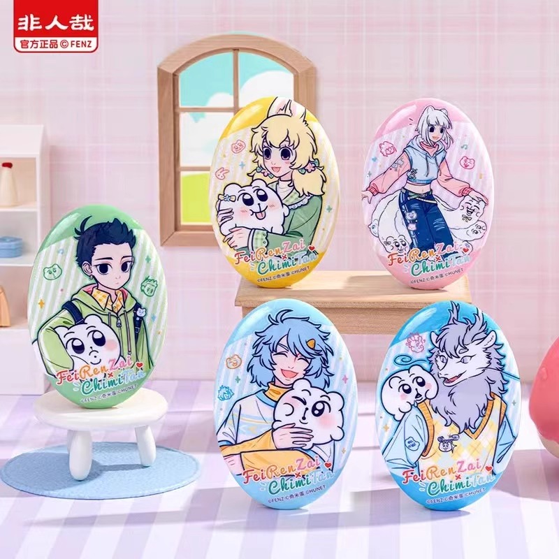 非人哉x奇米蛋联名-马口铁徽章Q版九月小玉徽章吧唧