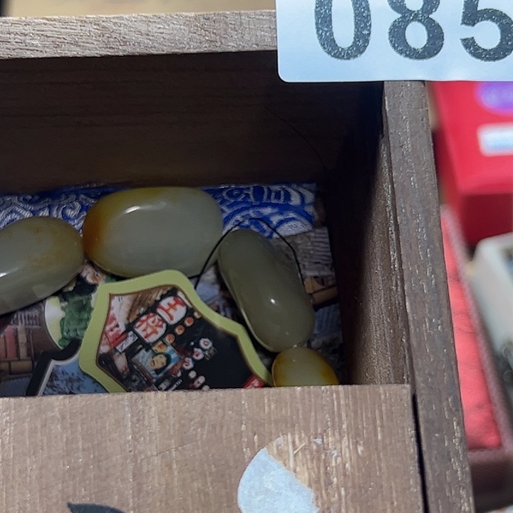 长***海非洲紫檀（红花梨）085