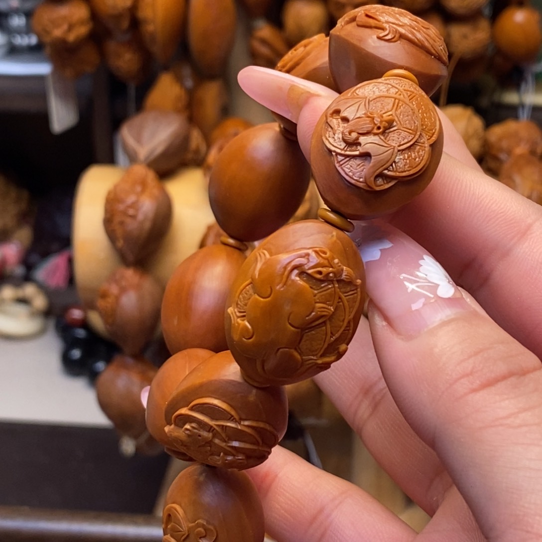 橄榄核手串/手链八方来财