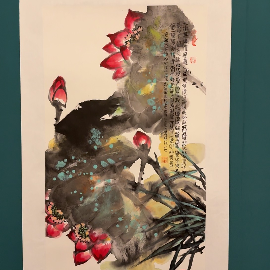 国画邹老师作品画作