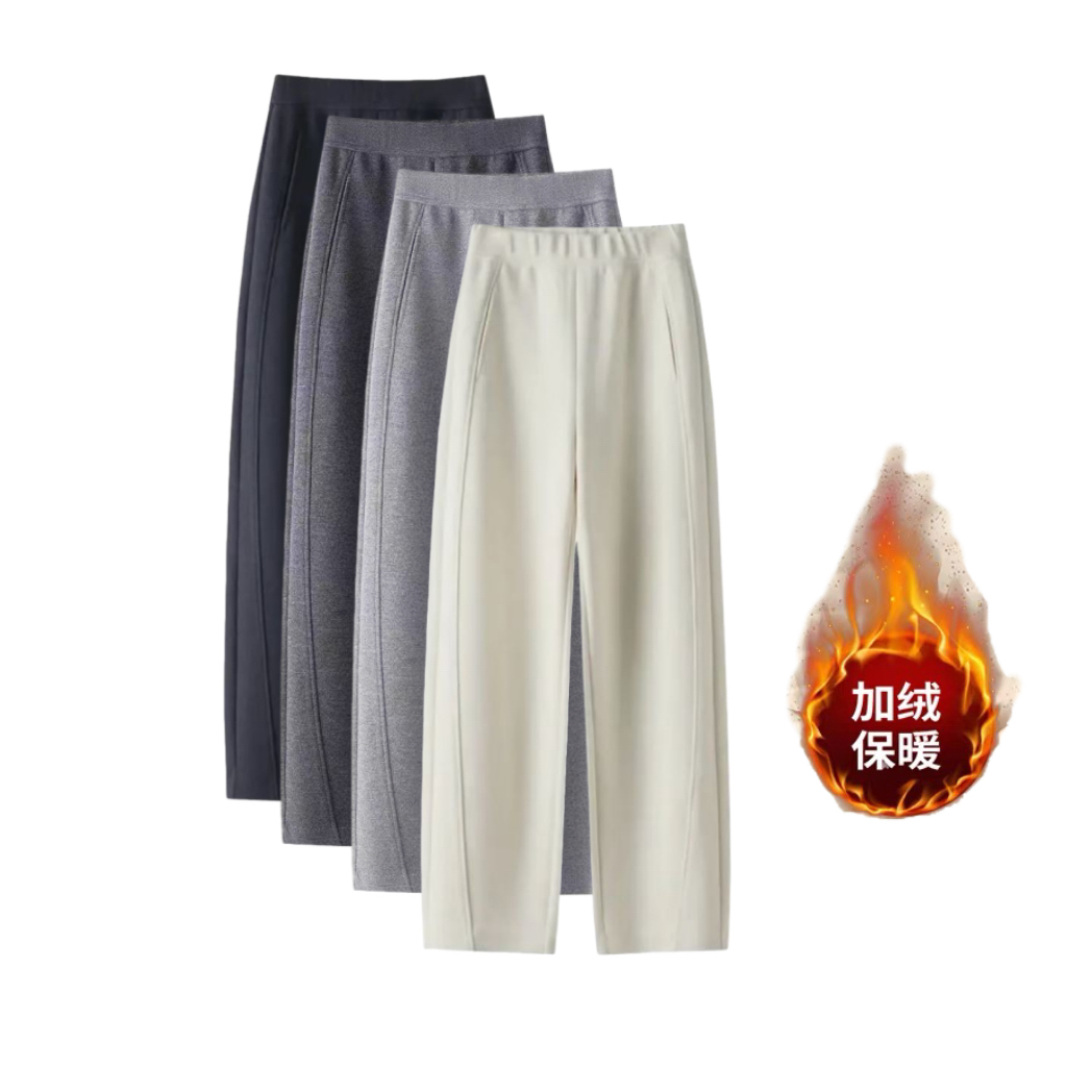 【蚕丝羊绒】冬季新款慵懒派显瘦舒适垂感百搭时尚休闲弯刀裤6321