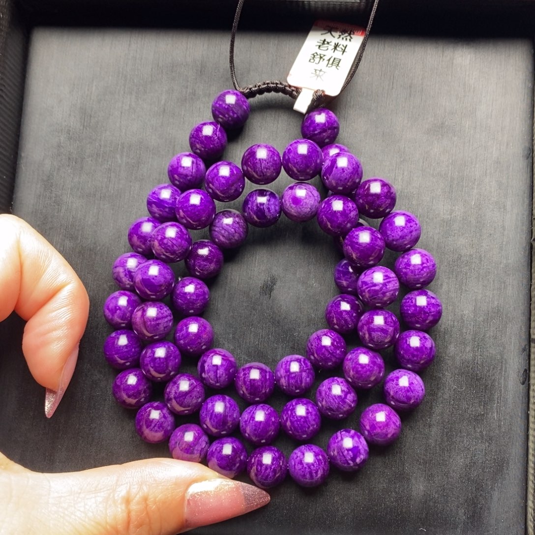 苏纪石（舒俱来）未镶嵌项链