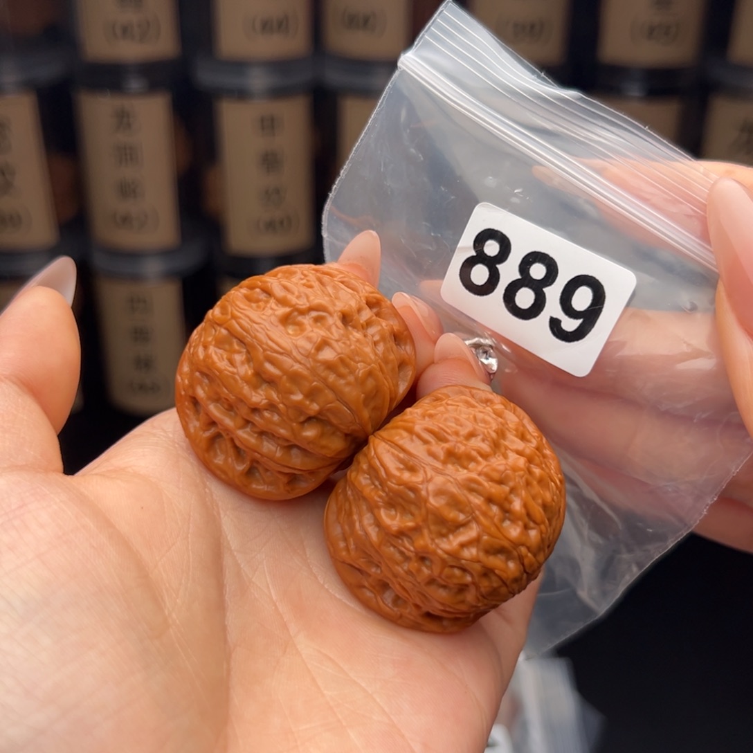 吊坠文玩核桃铁锤42