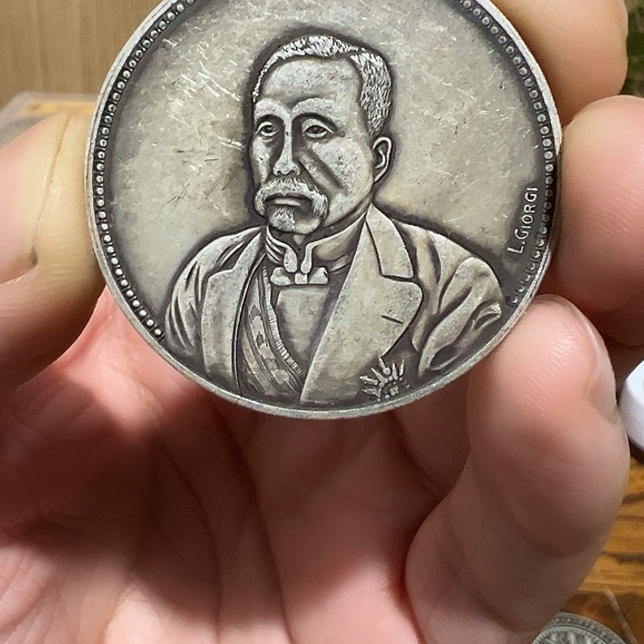 （一家臻藏）可吸翻可吹响龙洋工艺品 精选摆件 