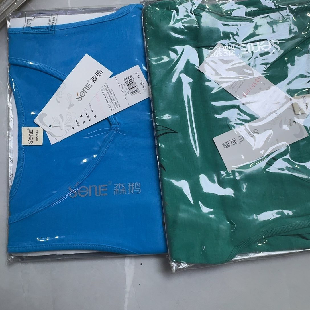 4030蓝色绿色两件165