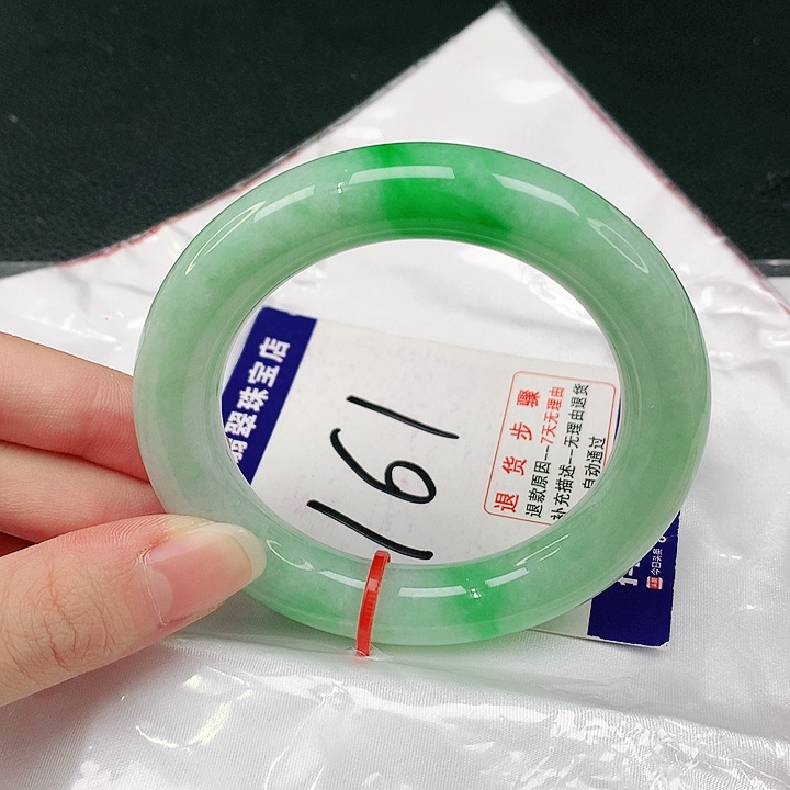 未镶嵌手镯（圆镯）翡翠翡翠手镯