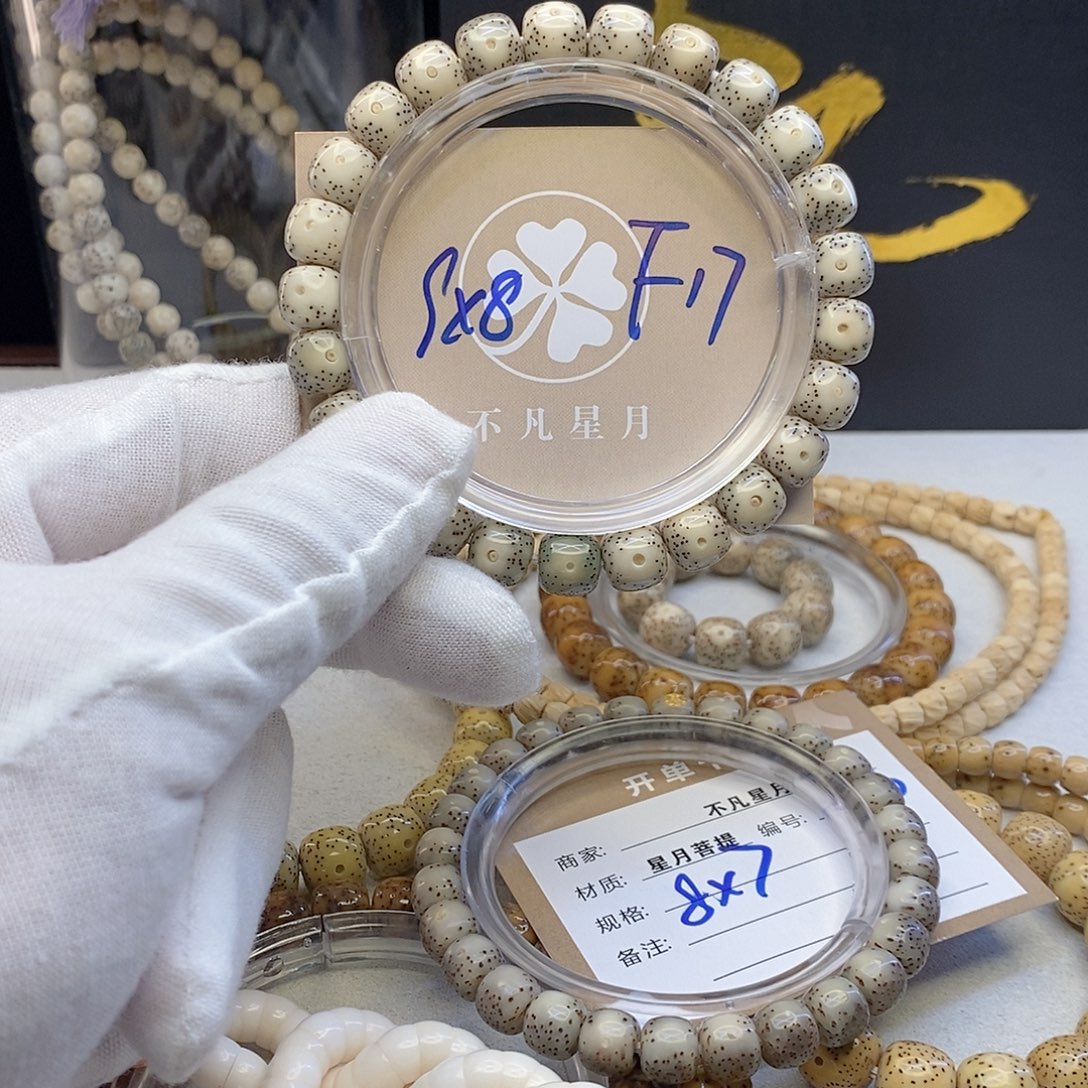 吊坠星月菩提11112222F17