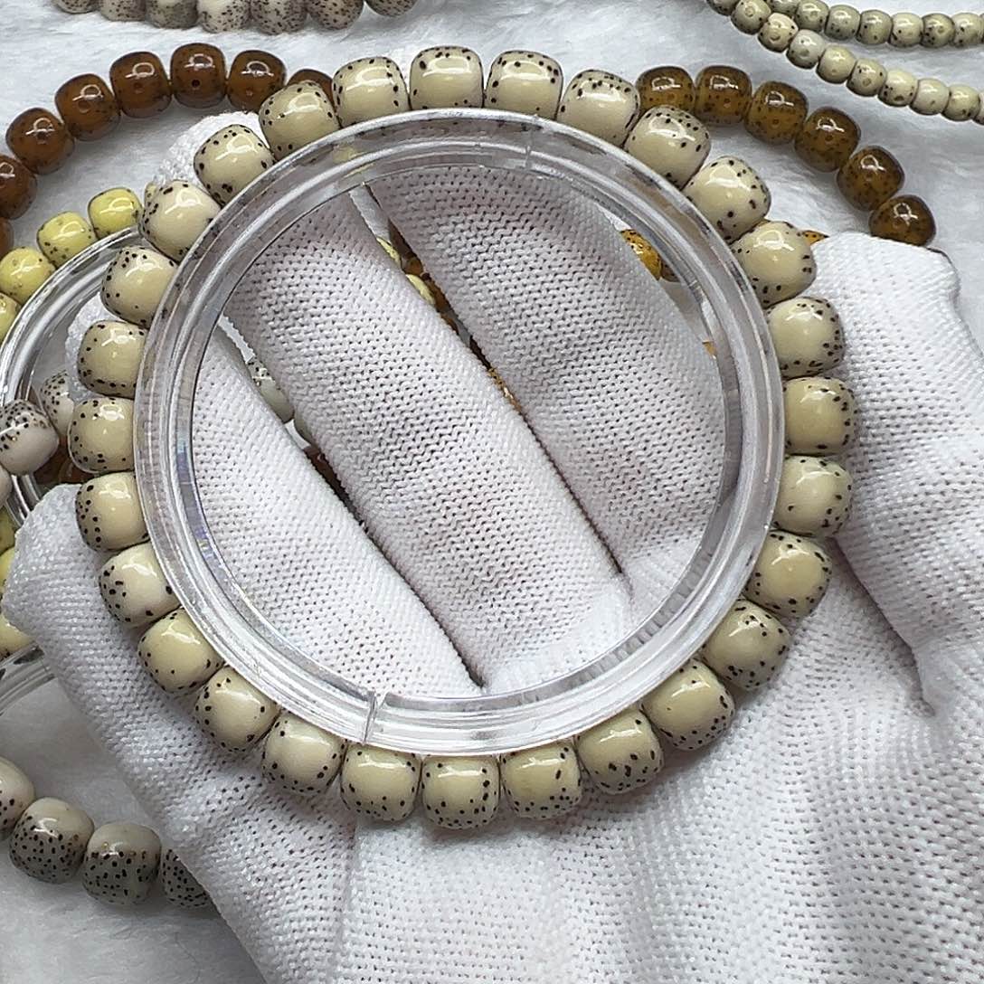 星月菩提吊坠石玉料