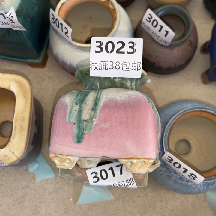 厂家直销瑕疵福利局38包邮