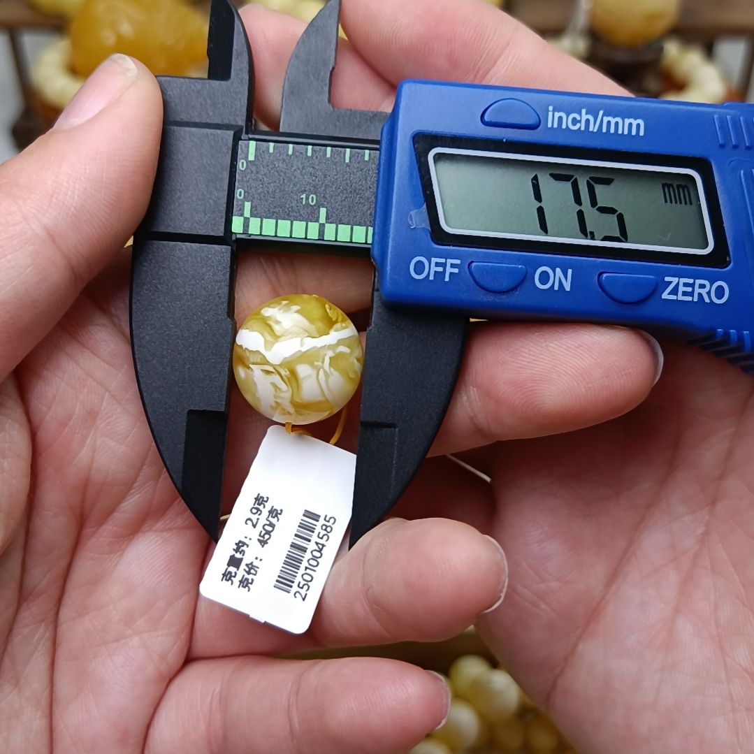 蜜蜡裸石未镶嵌17金瓷白溶洞妖花