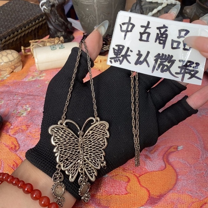 初遇见密胺瓷中古回流哈哈哈哈