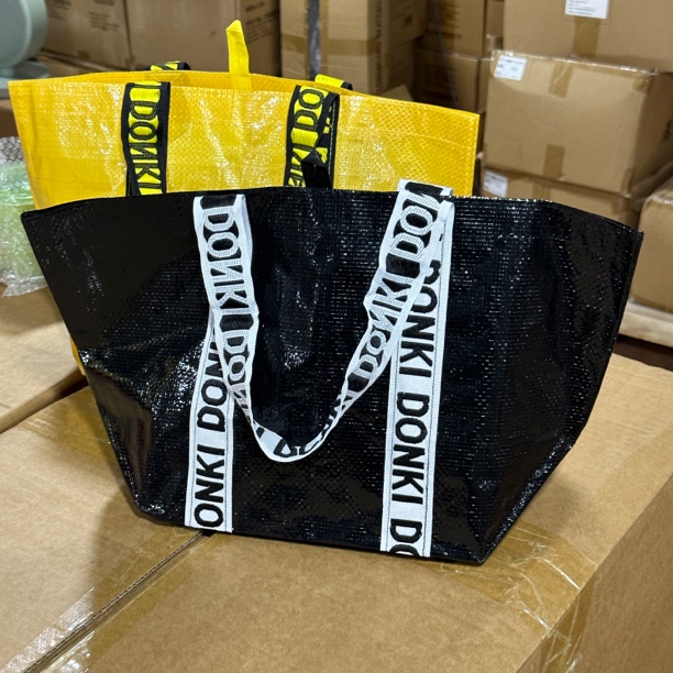 25*43cm 购物袋环保袋大众日常超市通用