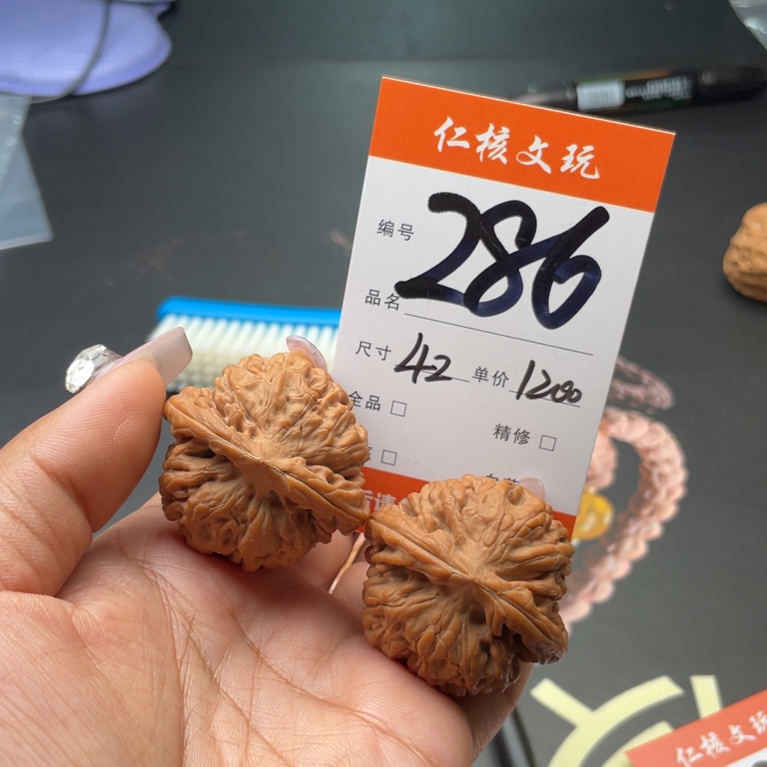 三***钱文玩核桃把件42尺寸莲花
