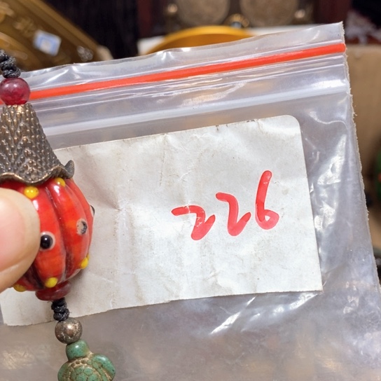 高***子金属66最美专属链接