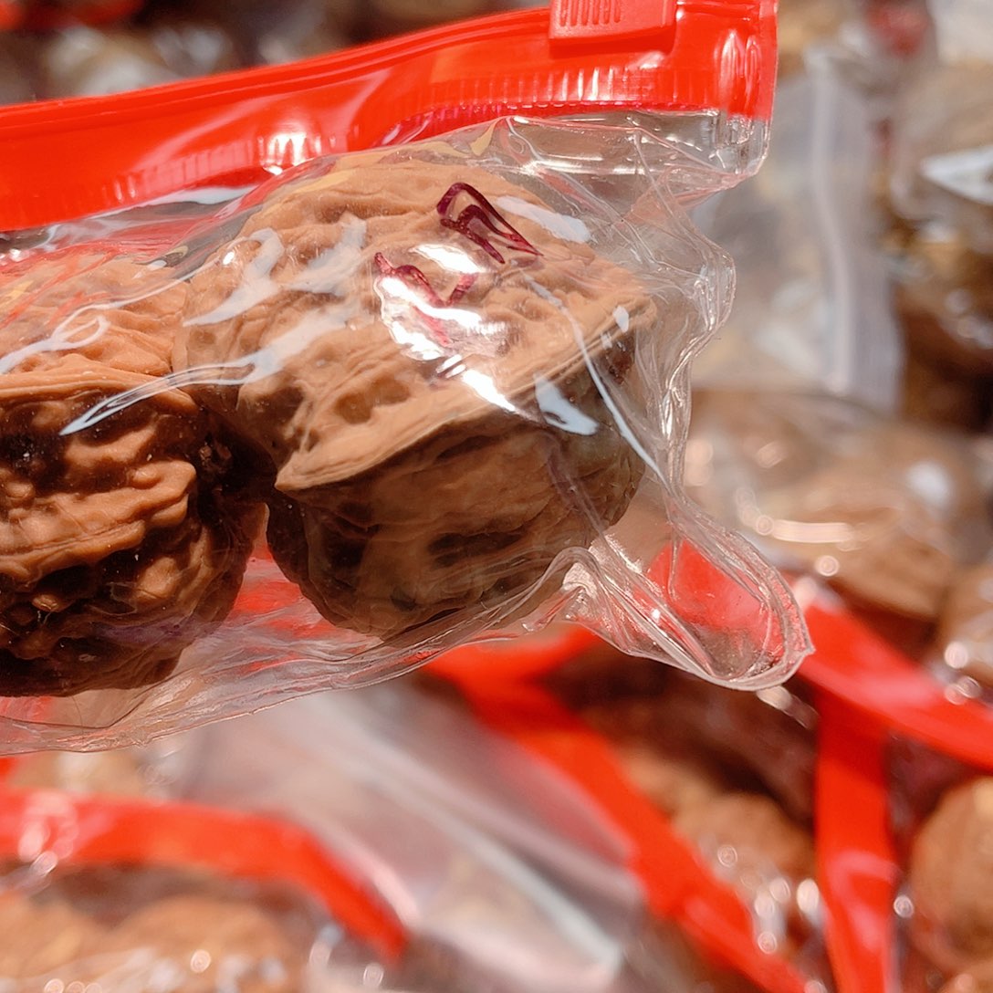 ****0核桃手串/手链哈哈哈哈哈哈哈哈