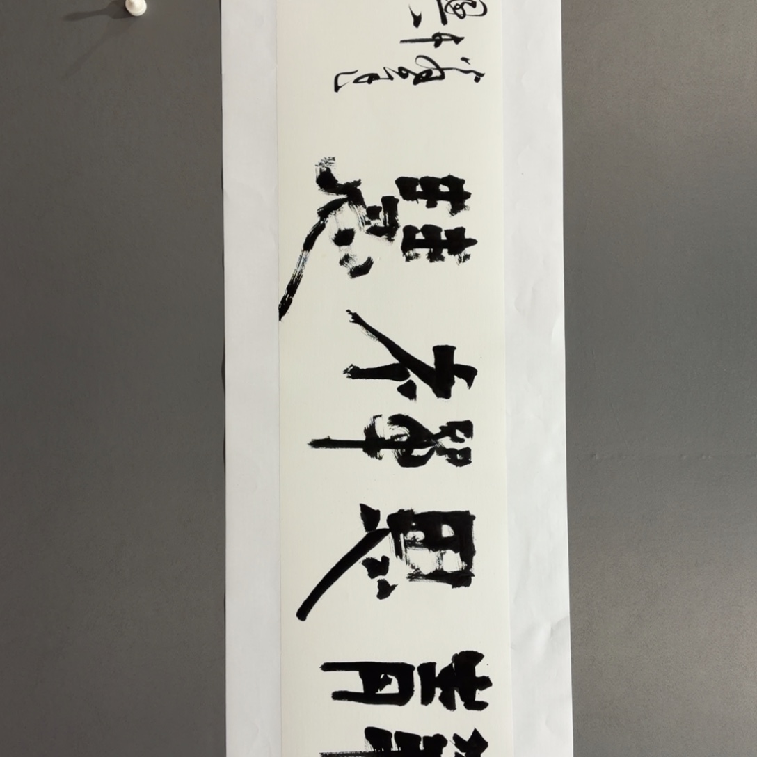 国画Hdhdhfhfhghfhfhfhfhfhfhfg