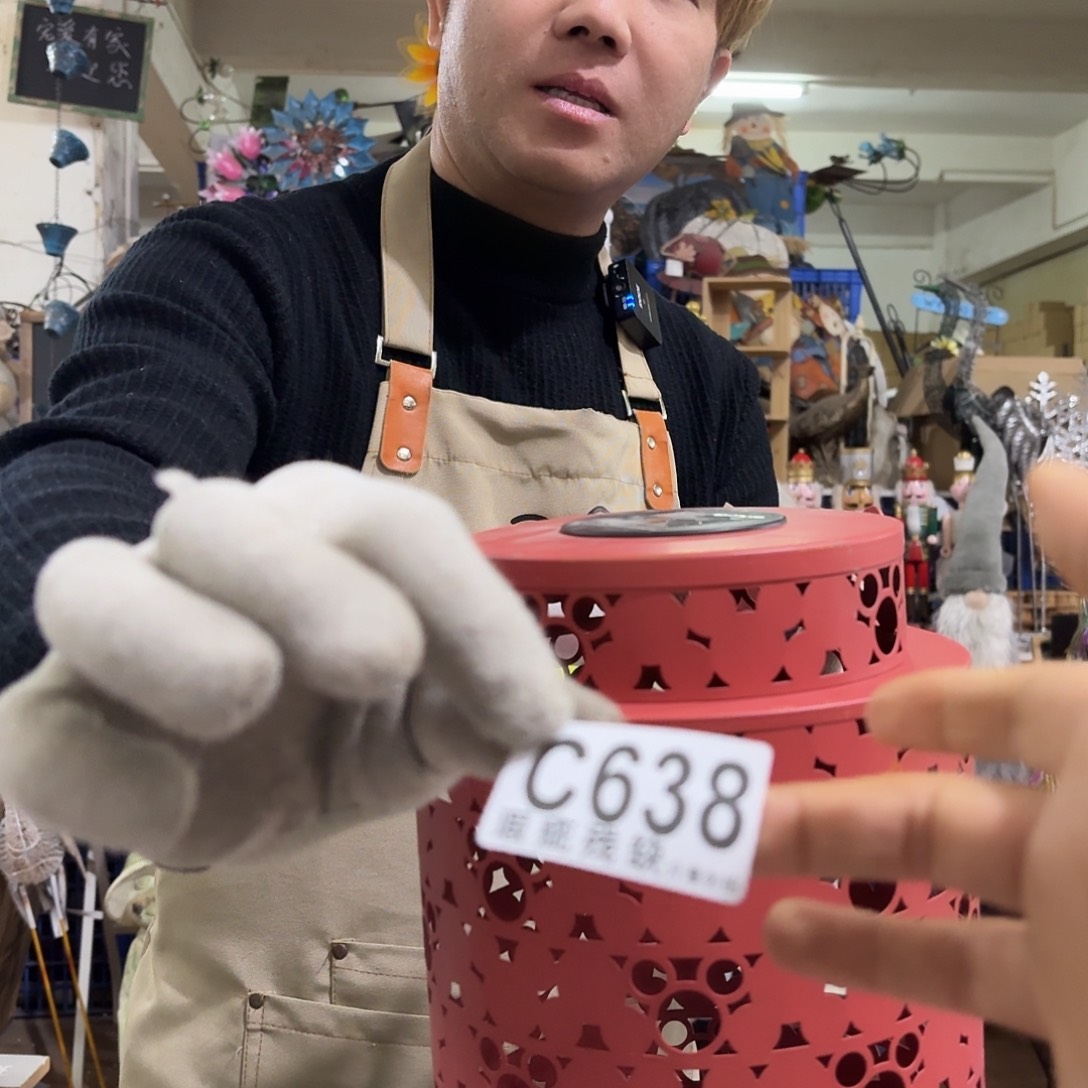 核桃木/黑胡桃（胡桃木）