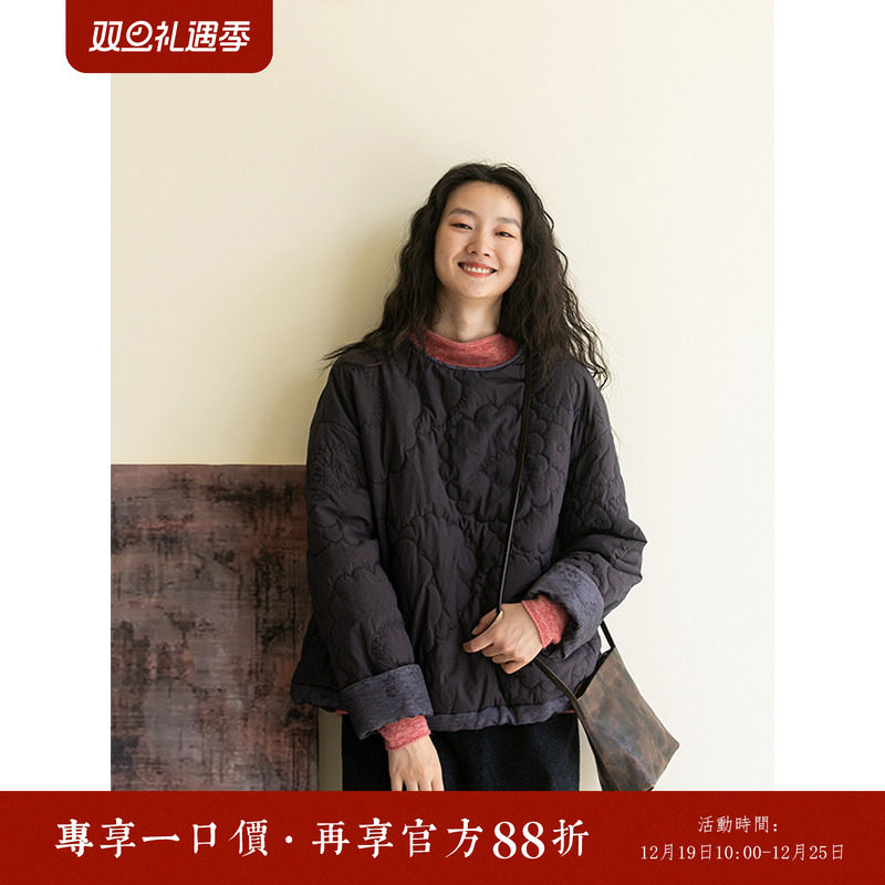 牧衣游原创小花绗缝套头棉衣 限量福利款 极光雨【不支持会员折】