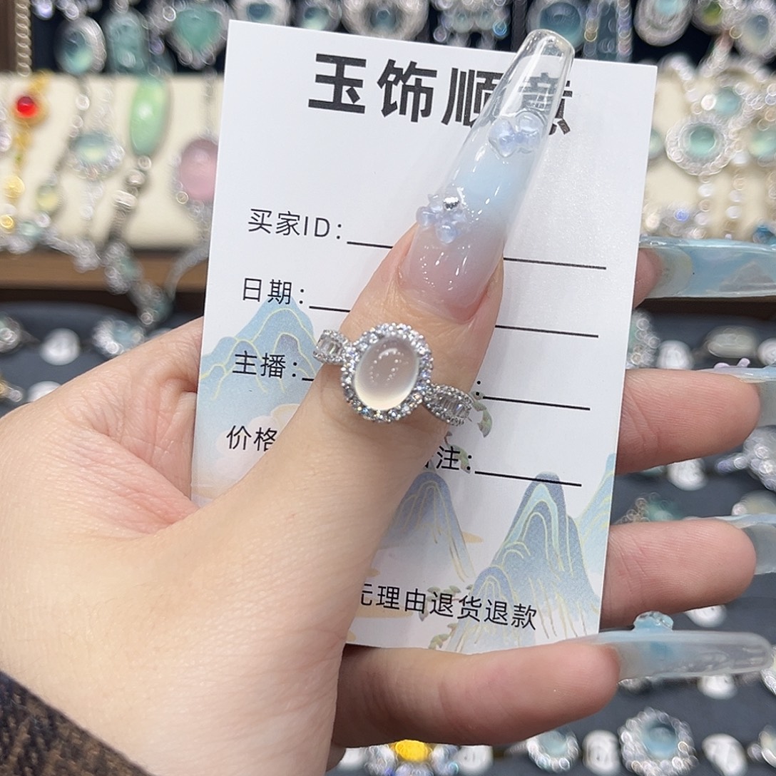 F***o岫玉银S925镶嵌戒指