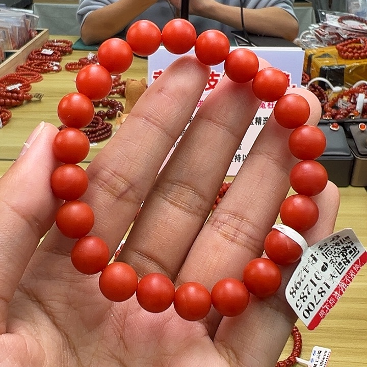 南红玛瑙多样性发一，卡9mm未镶嵌