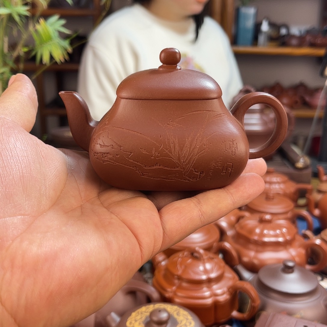 紫砂壶嘉***叔四方君德全手工220cc原矿红皮龙