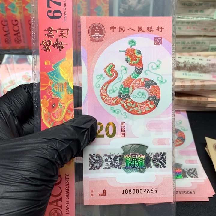 一张一张一张一张