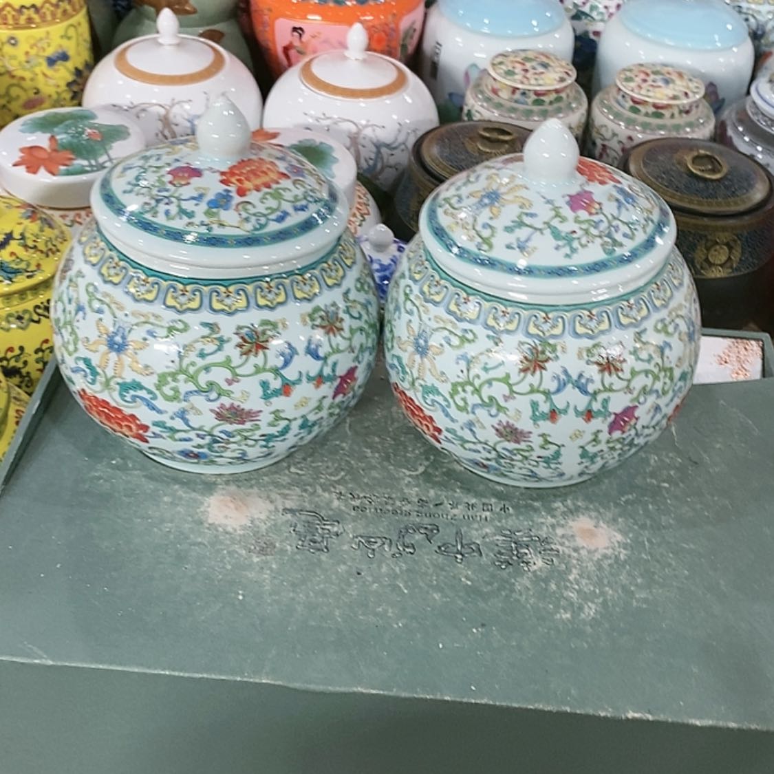 【闪购商品】罐茶叶罐陶瓷茶叶罐