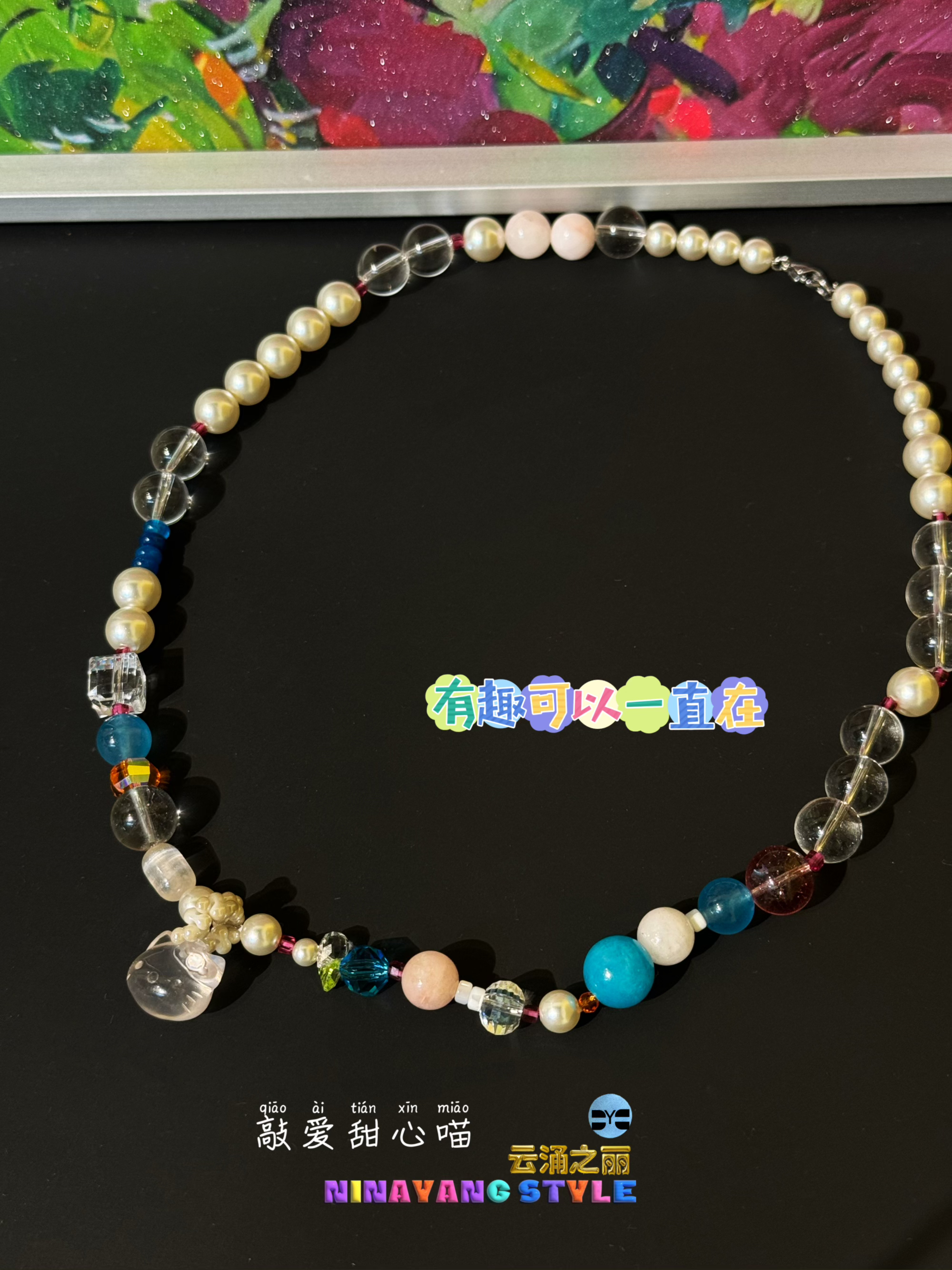 雲涌之丽 钛钢仿水晶项链 【敲可爱喵】ZLN0913