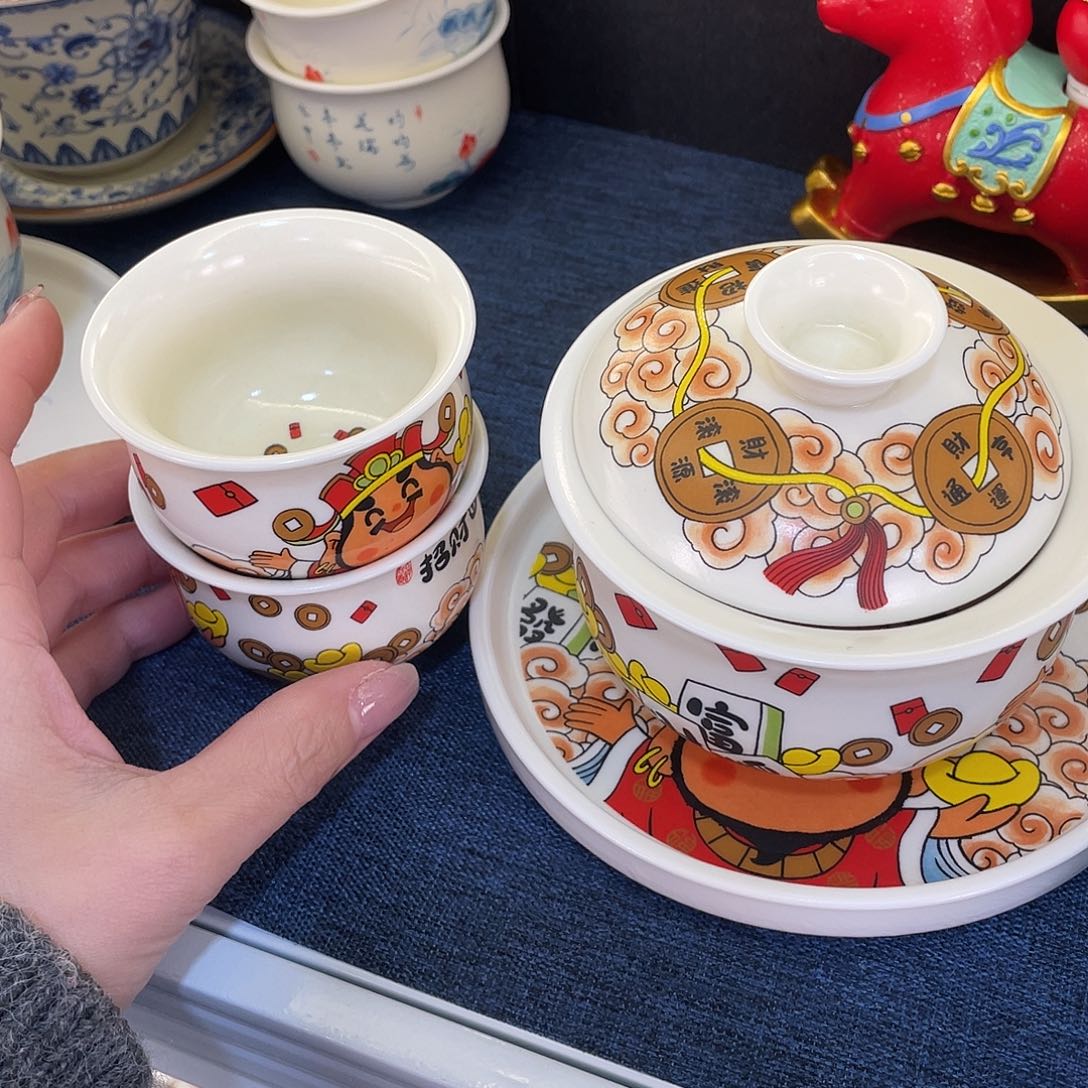 陶景德陶瓷盖碗茶具