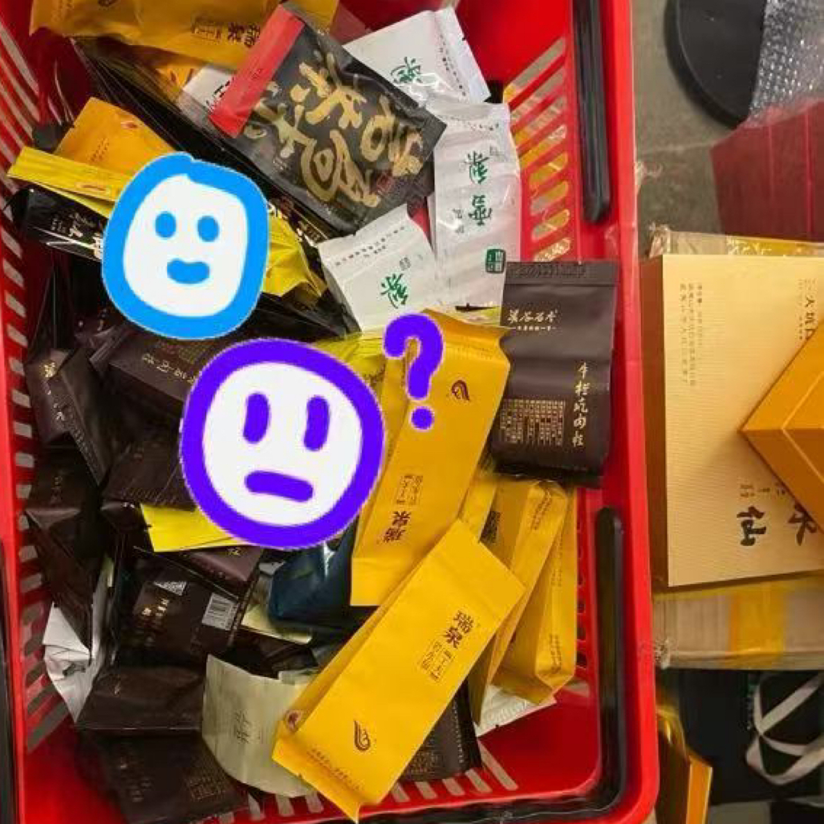 岩茶扶贫单（只发品牌茶，发啥喝啥，不挑不选）