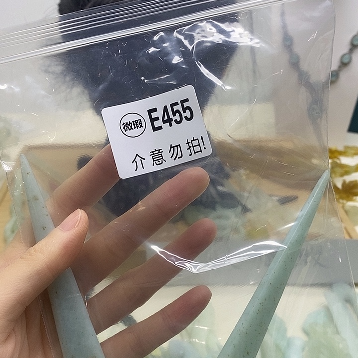 合金蛇纹石玉发簪阿**?