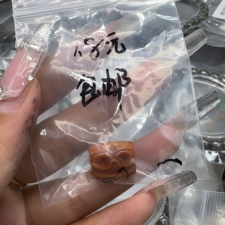 星月菩提手串422配饰大嘴12左右尺寸