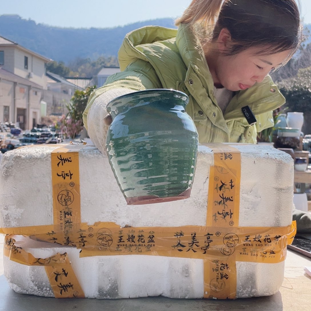 红陶王嫂花盆0210-273