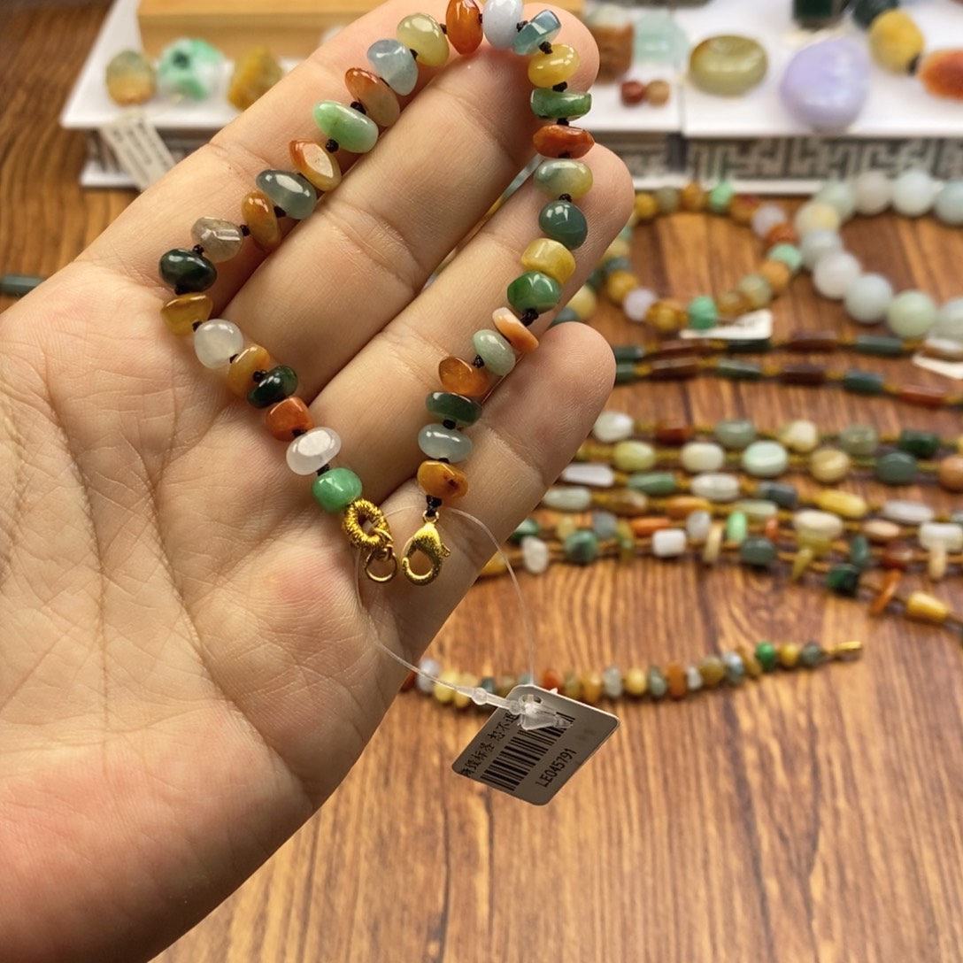 翡翠未镶嵌手链卡3+