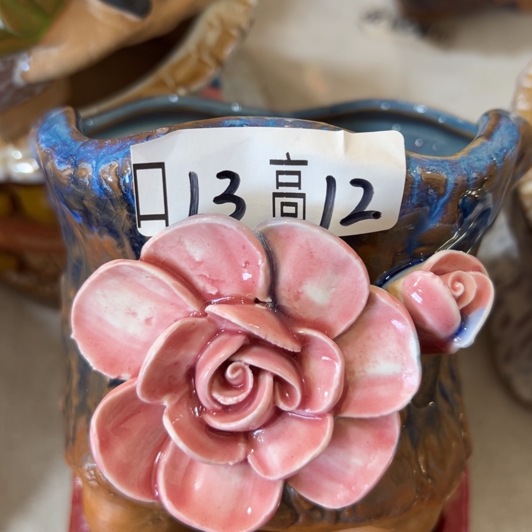 花盆，满20米发货爱退款拉黑