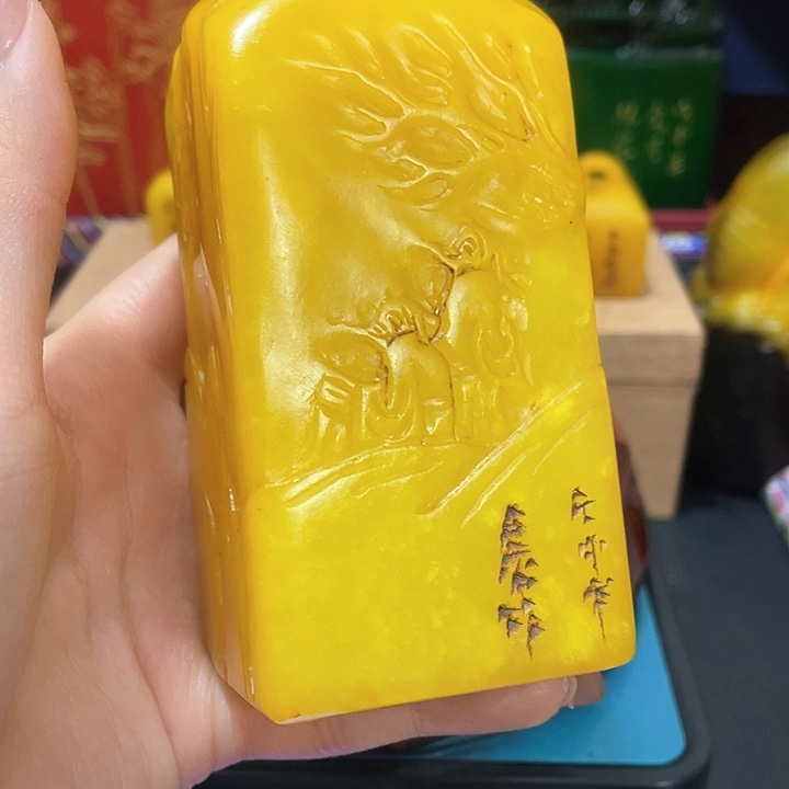 寿山石印石篆刻印章引首章闲章姓名章生日礼物