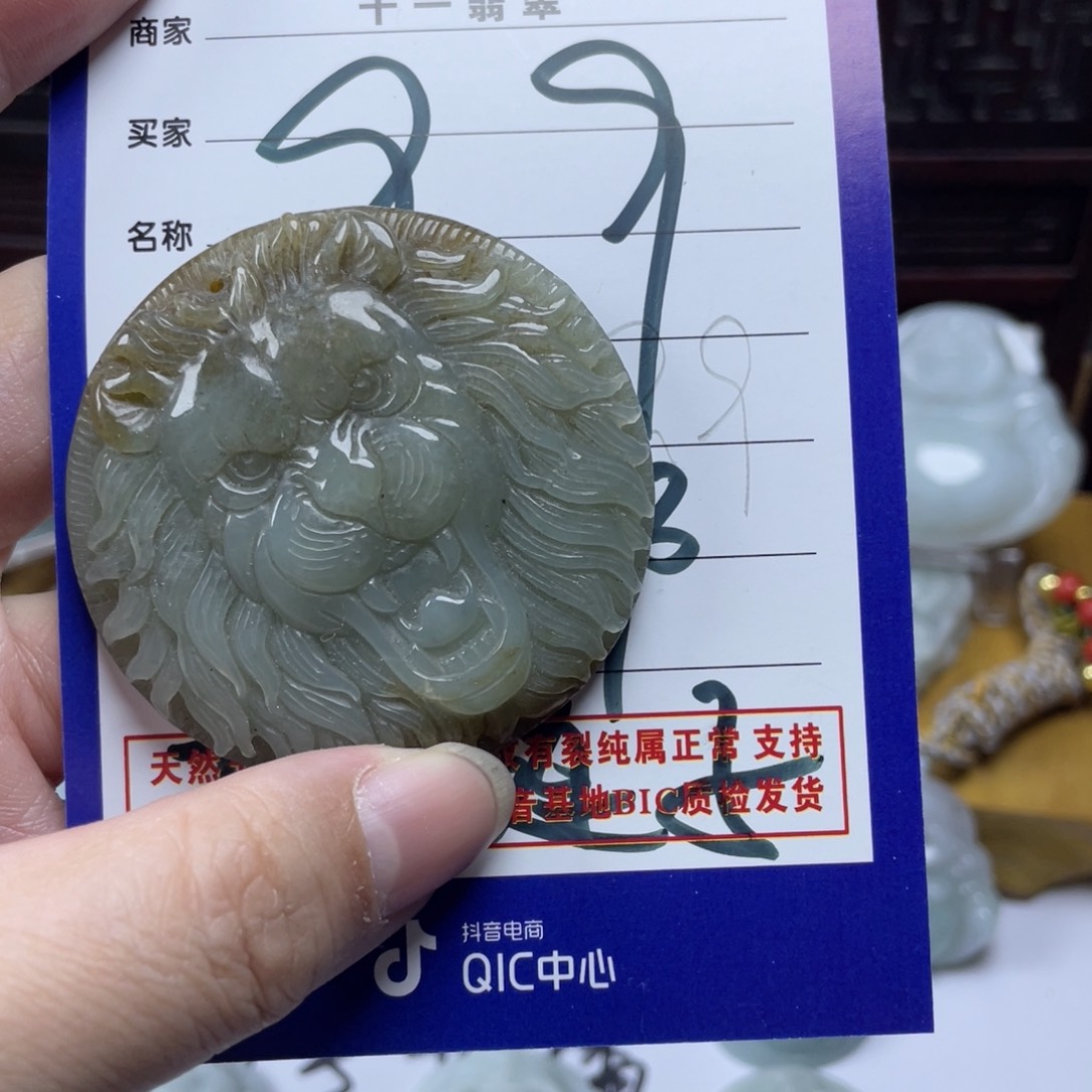 和田玉颈饰未镶嵌事事如意