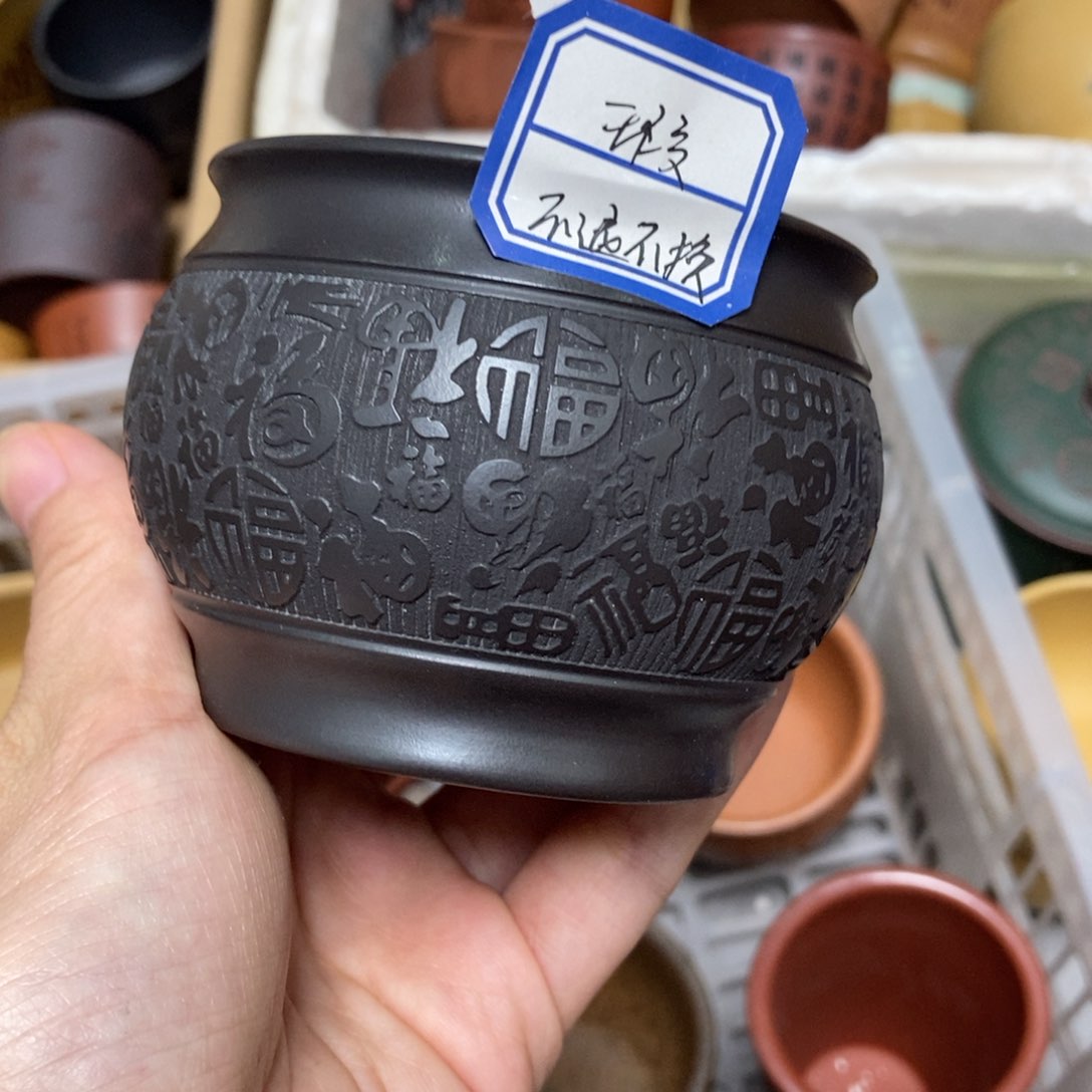 瑕疵不退不换介意勿拍