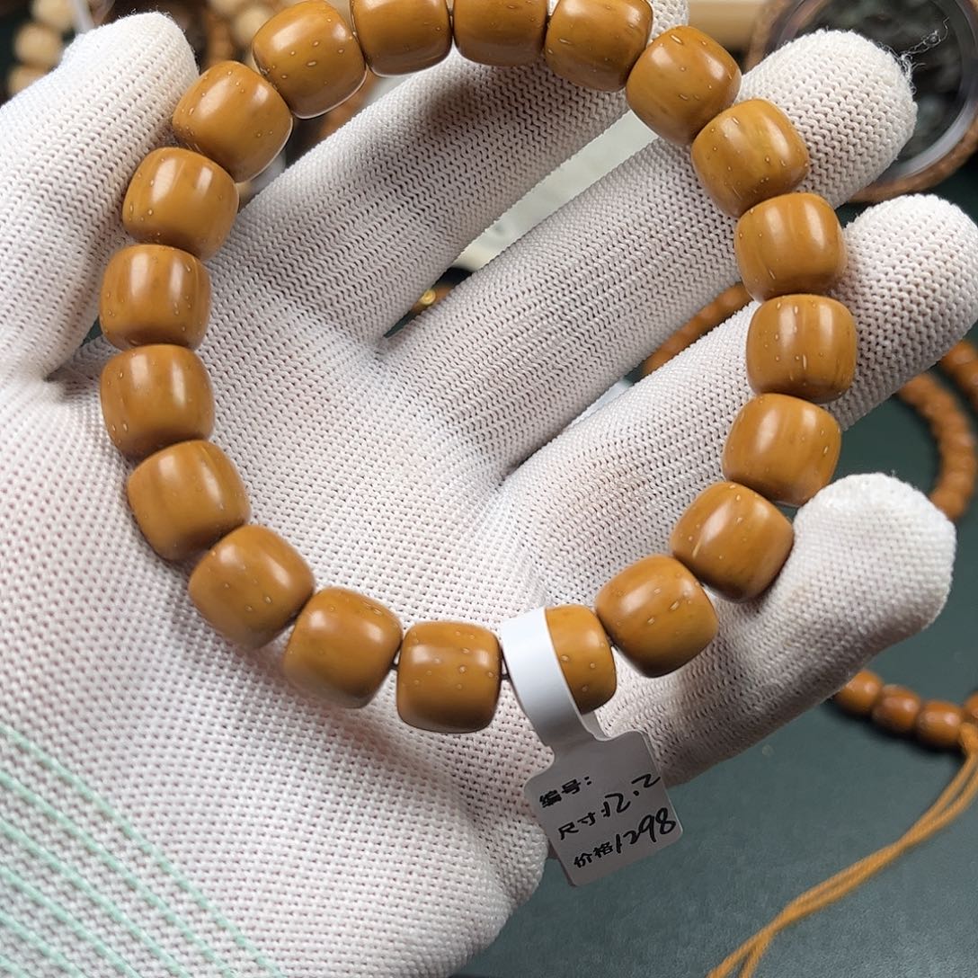手串紫金鼠12.2实心黄金甲